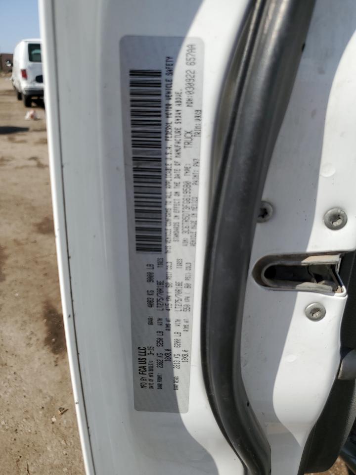 2015 Ram 2500 Slt VIN: 3C6TR5DT3FG619580 Lot: 63848545