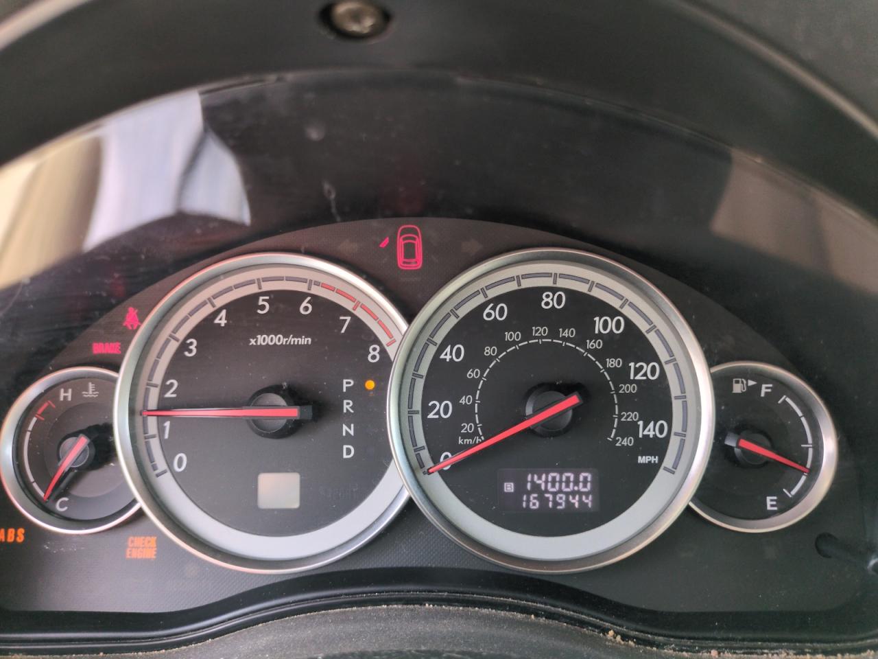 2005 Subaru Legacy Outback 2.5I VIN: 4S4BP61C757331667 Lot: 65956445