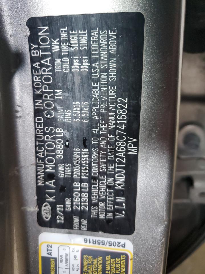2012 Kia Soul + VIN: KNDJT2A68C7416822 Lot: 62514725