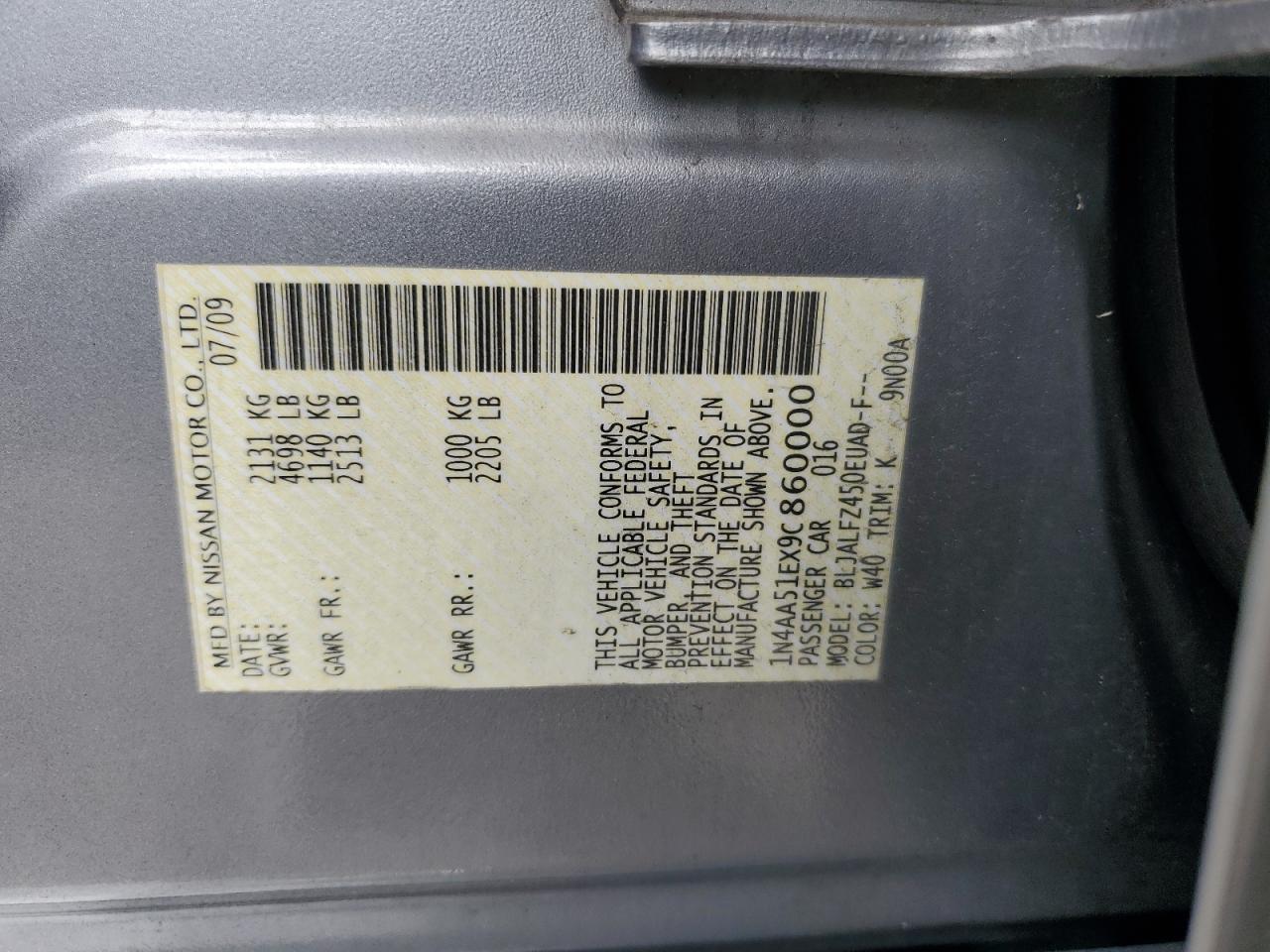 2009 Nissan Maxima S VIN: 1N4AA51EX9C860000 Lot: 64973035