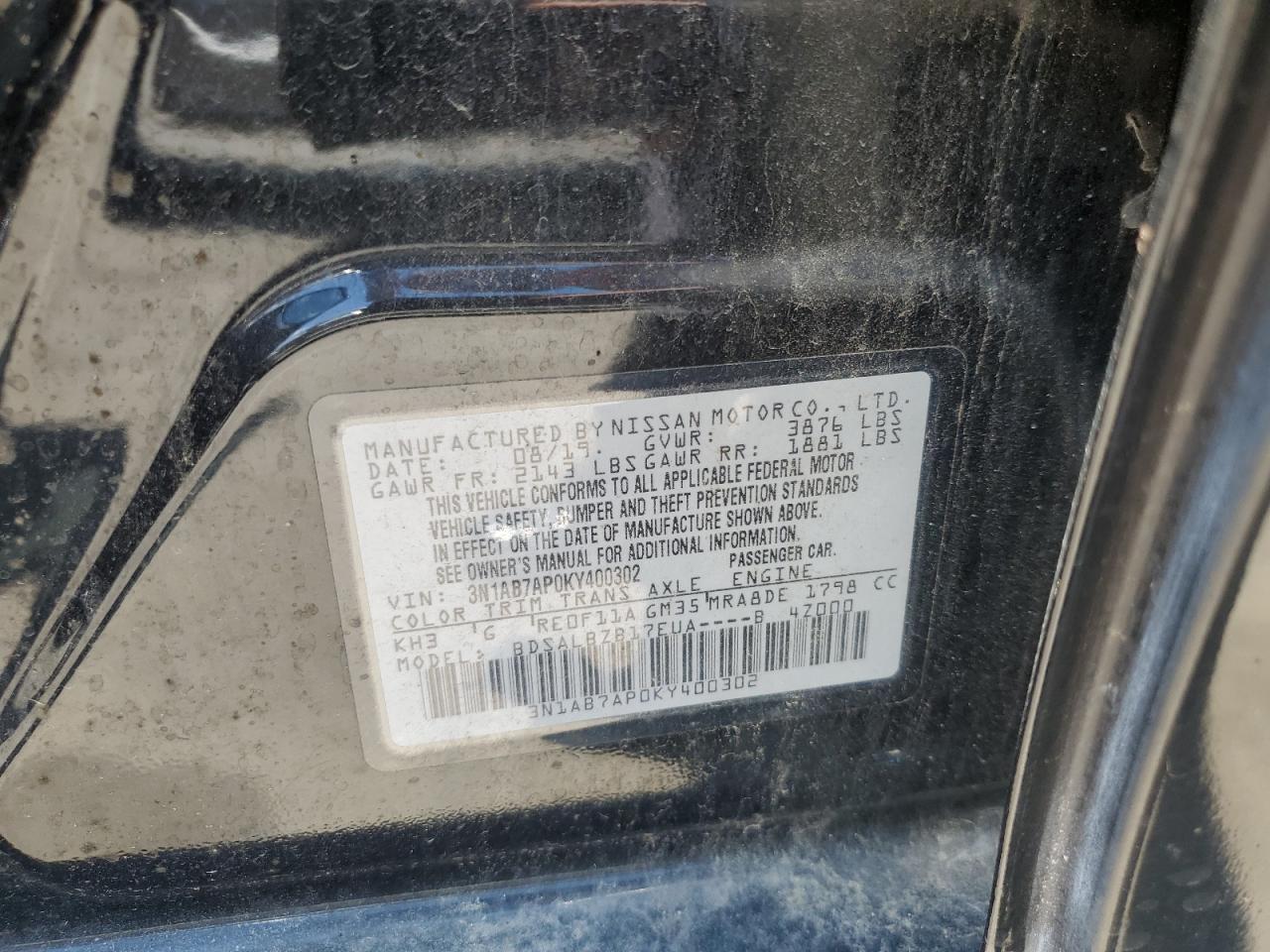 2019 Nissan Sentra S VIN: 3N1AB7AP0KY400302 Lot: 62810535
