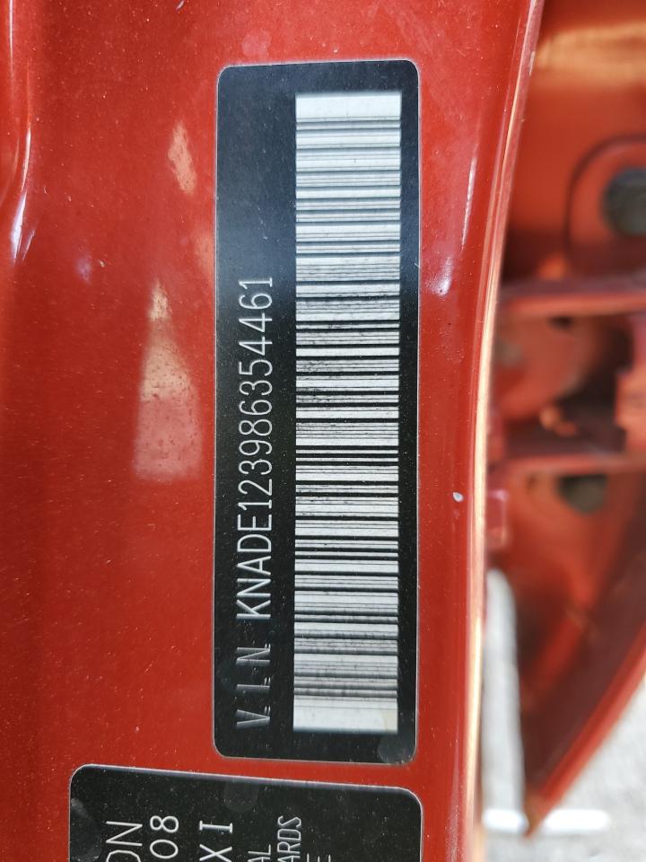2008 Kia Rio Base VIN: KNADE123986354461 Lot: 63313725