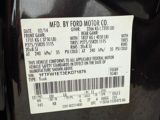 2014 FORD F150 SUPERCREW  