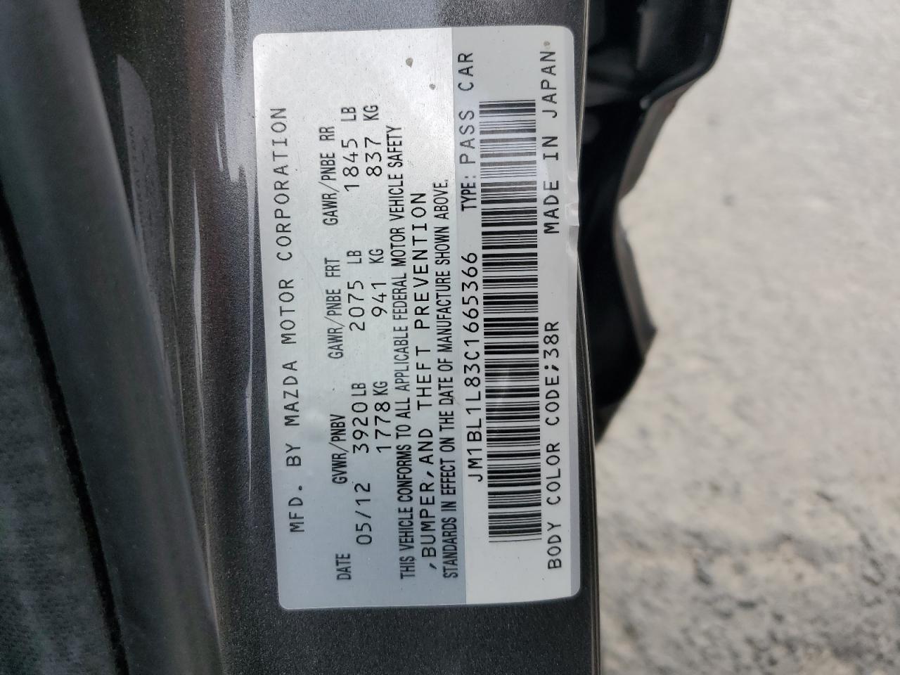 2012 Mazda 3 I VIN: JM1BL1L83C1665366 Lot: 64310915