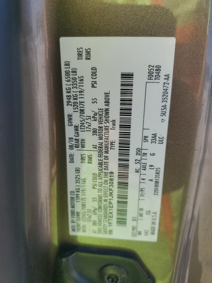 2018 Ford F150 Super Cab VIN: 1FTEX1EP1JKF30819 Lot: 66886195