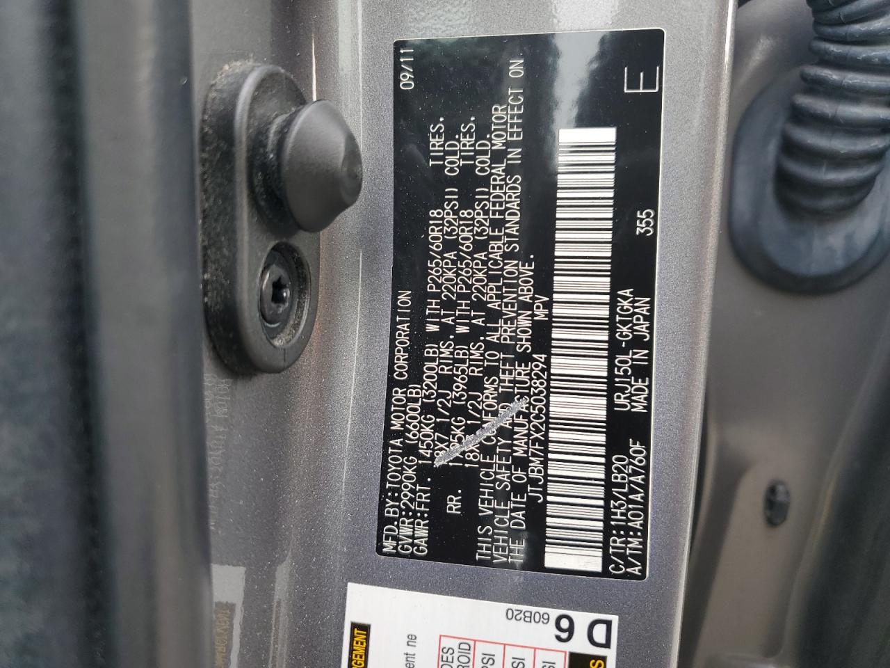 jtjbm7fx2c5038294 JTJBM7FX2C5038294 2012 Lexus Gx 460