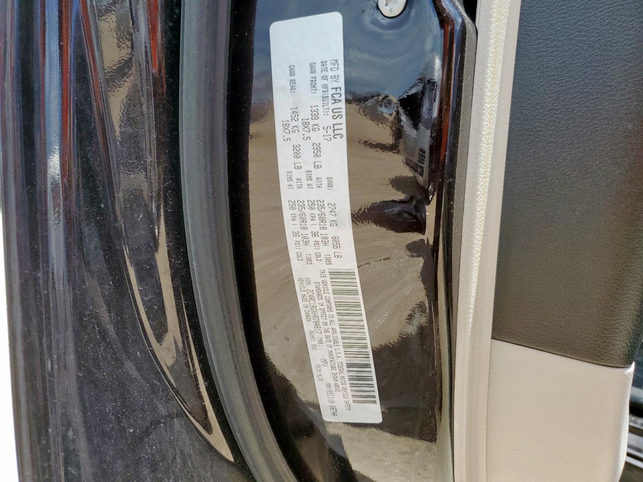 2017 Chrysler Pacifica Touring L VIN: 2C4RC1BGXHR784817 Lot: 64110635