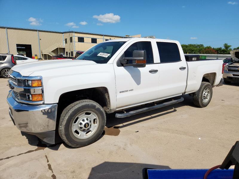  CHEVROLET ALL Models 2019 White