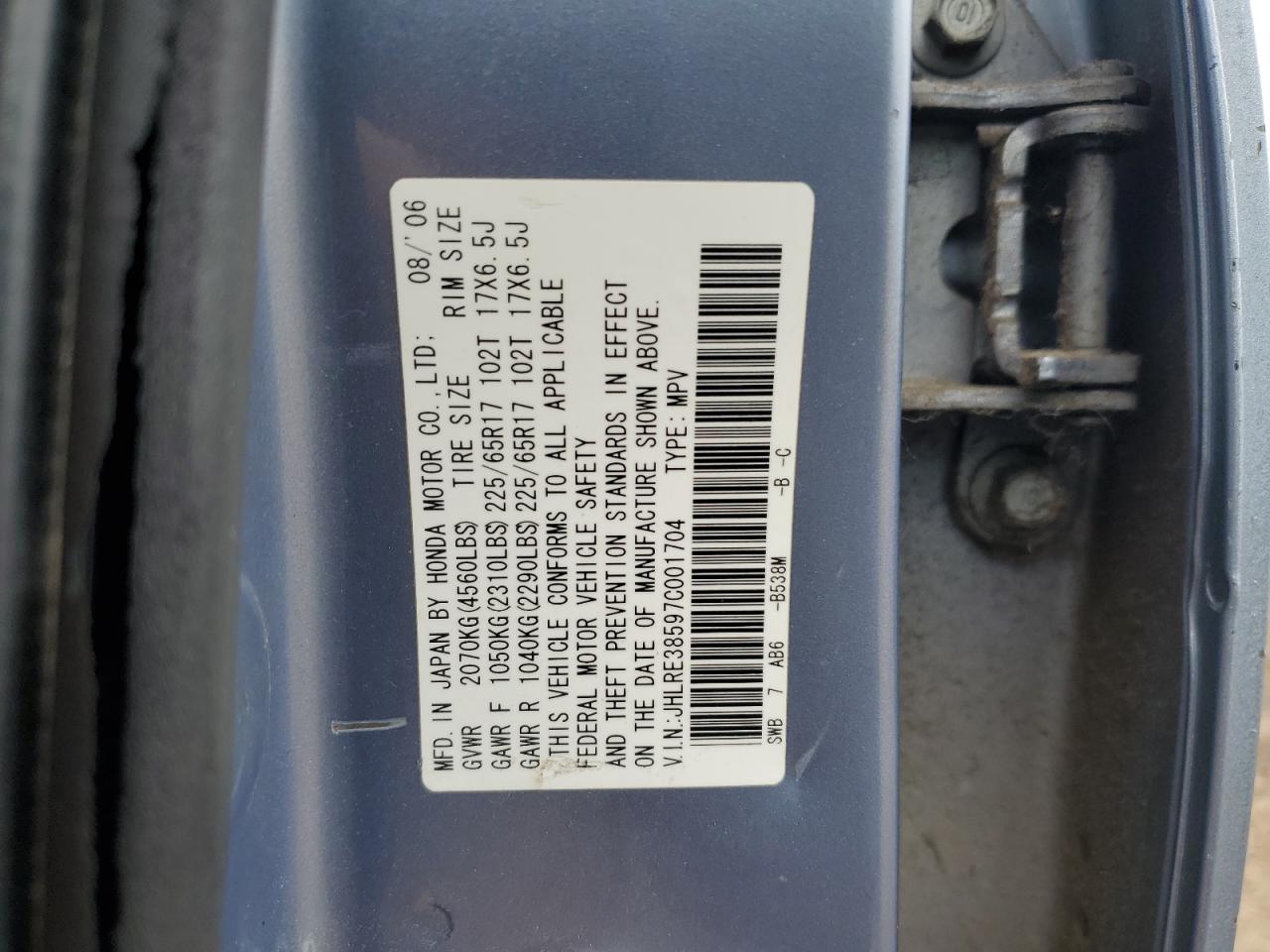 2007 Honda Cr-V Ex VIN: JHLRE38597C001704 Lot: 64957715