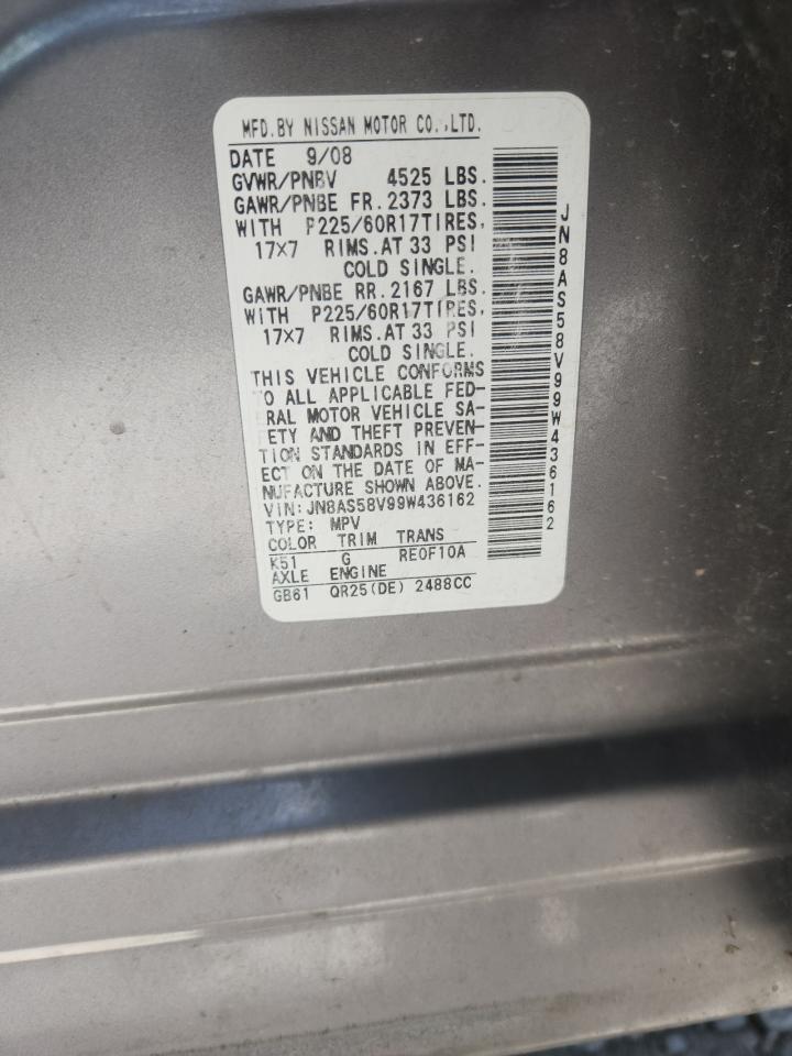 2009 Nissan Rogue S VIN: JN8AS58V99W436162 Lot: 64450855