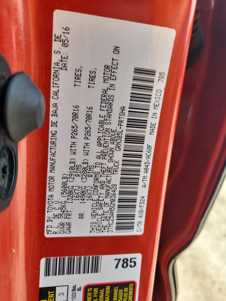 2016 Toyota Tacoma Double Cab VIN: 3TMCZ5AN5GM036428 Lot: 65459355