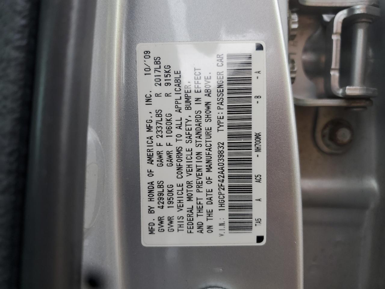 2010 Honda Accord Lxp VIN: 1HGCP2F42AA039832 Lot: 64761655