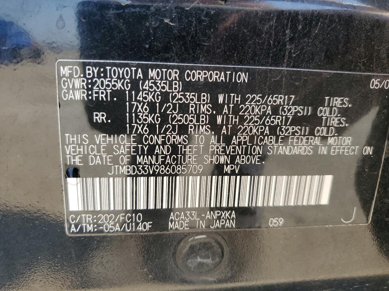 2008 Toyota Rav4 VIN: JTMBD33V986085709 Lot: 64660805