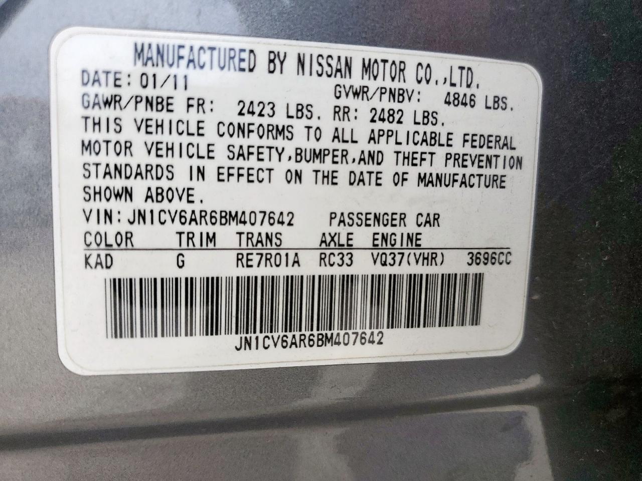 2011 Infiniti G37 VIN: JN1CV6AR6BM407642 Lot: 63528095