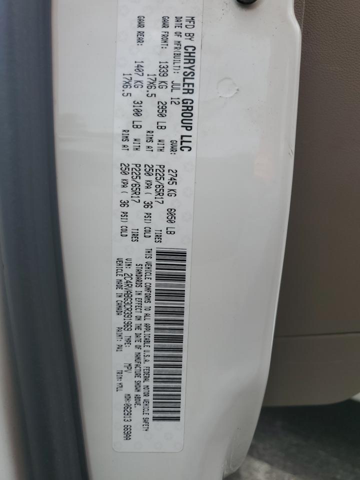 2012 Volkswagen Routan Se VIN: 2C4RVABG3CR391969 Lot: 63197605