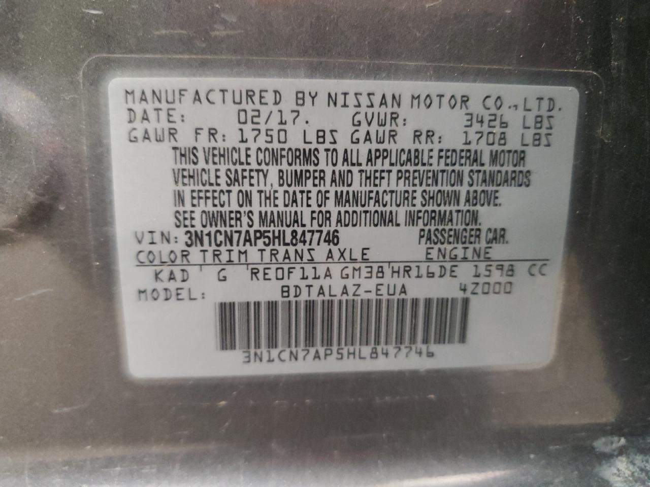 2017 Nissan Versa S VIN: 3N1CN7AP5HL84776 Lot: 63929555
