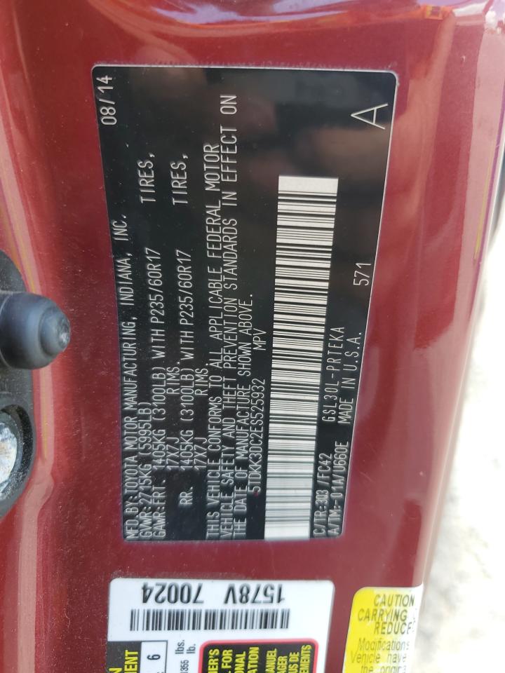 2014 Toyota Sienna Le VIN: 5TDKK3DC2ES525932 Lot: 64903155