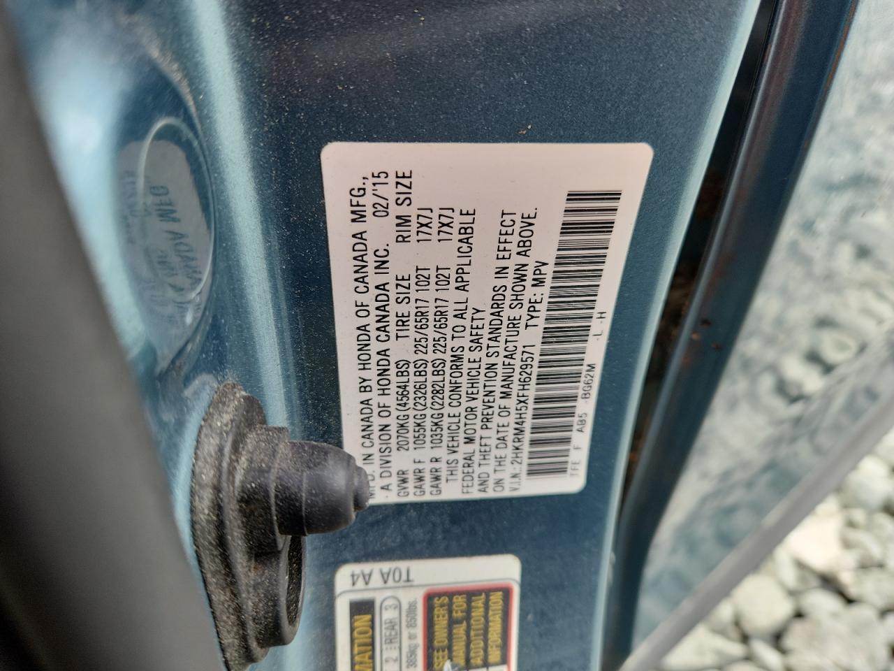 2015 Honda Cr-V Ex VIN: 2HKRM4H5XFH629571 Lot: 64270075