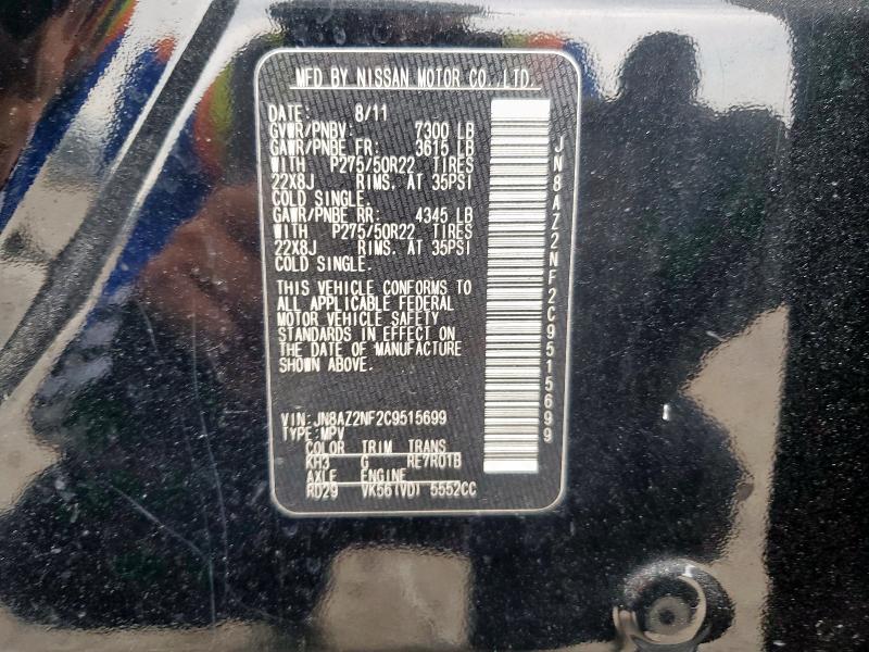 2012 INFINITI QX56   