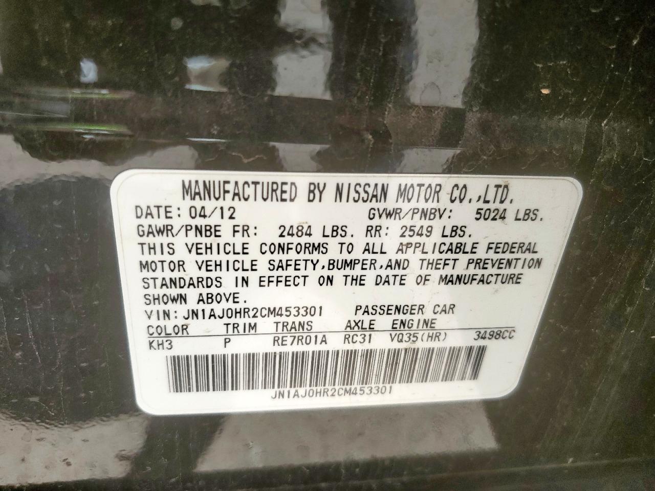 2012 Infiniti Ex35 Base VIN: JN1AJ0HR2CM453301 Lot: 64675355