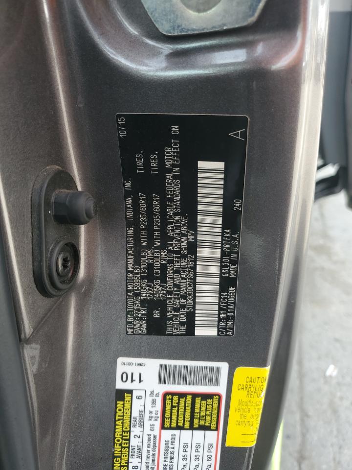 2015 Toyota Sienna Le VIN: 5TDKK3DC7FS671812 Lot: 64671545