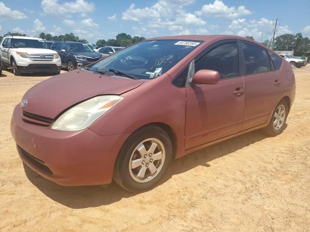 2005 Toyota Prius