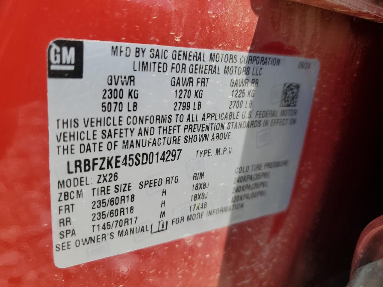2025 Buick Envision Preferred VIN: LRBFZKE45SD014297 Lot: 63029615