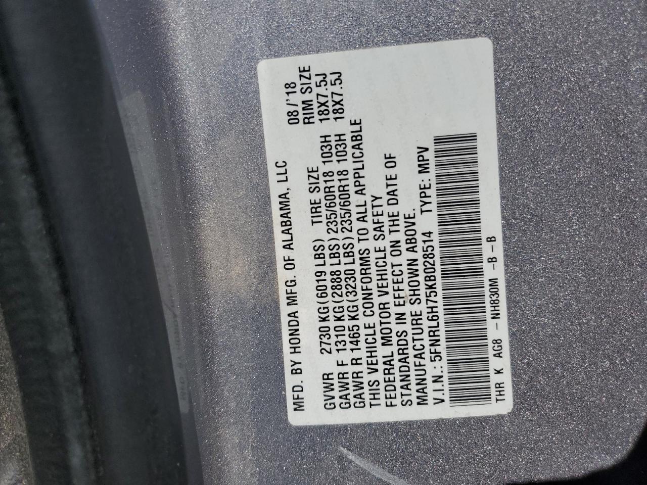2019 Honda Odyssey Exl VIN: 5FNRL6H75KB028514 Lot: 64823825