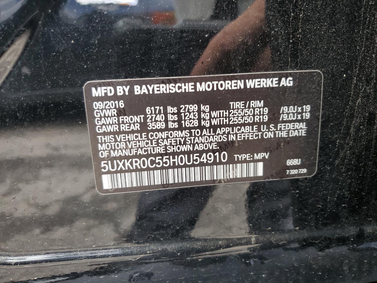 2017 BMW X5 xDrive35I VIN: 5UXKR0C55H0U54910 Lot: 60408635