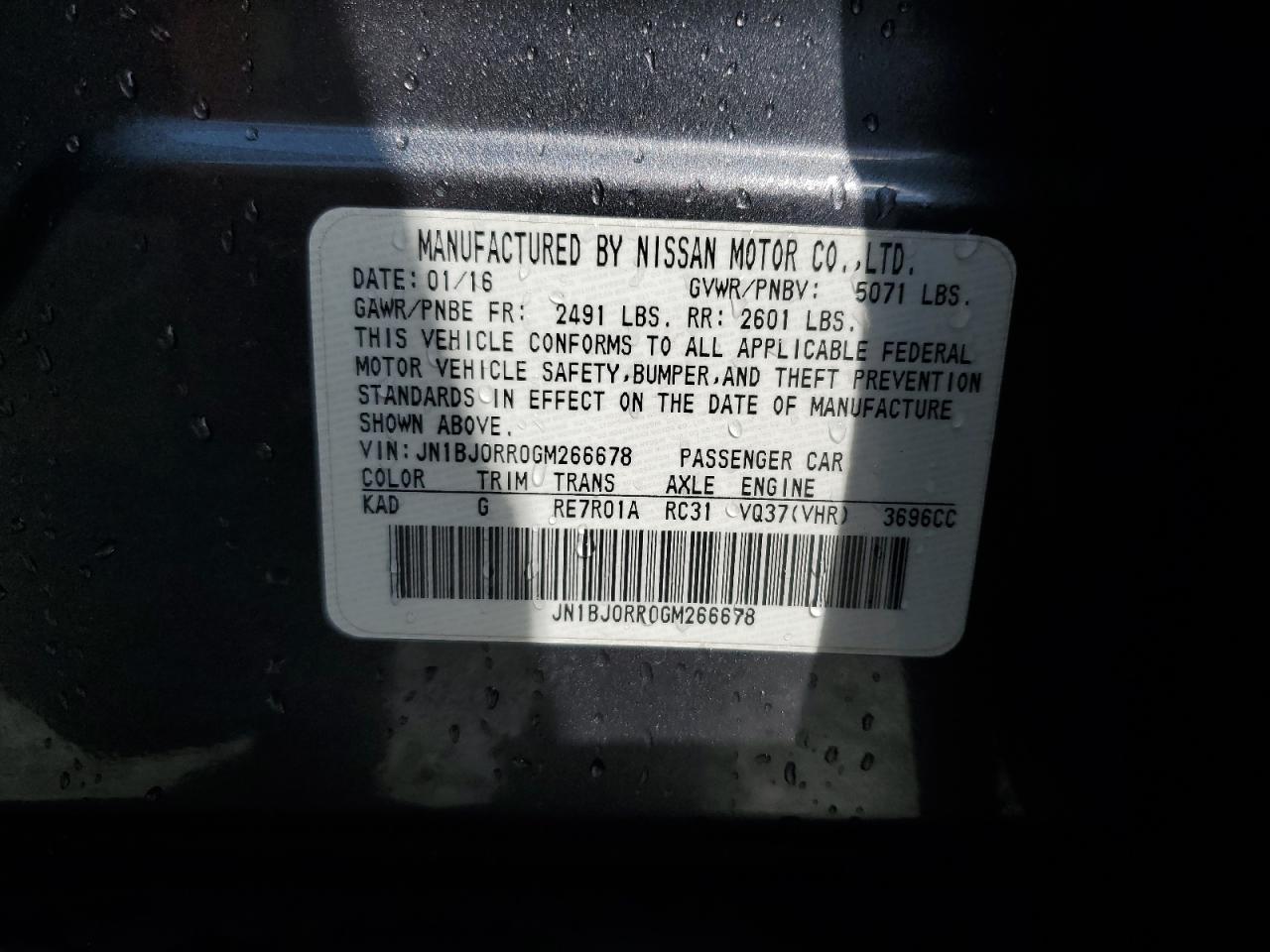 2016 Infiniti Qx50 VIN: JN1BJ0RR0GM266678 Lot: 65151365