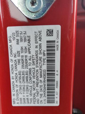2024 HONDA CR-V EX  