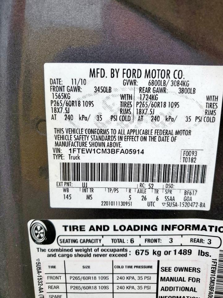 2012 Ford F150 Supercrew VIN: 1FTEW1CM4CFB08700 Lot: 65448215