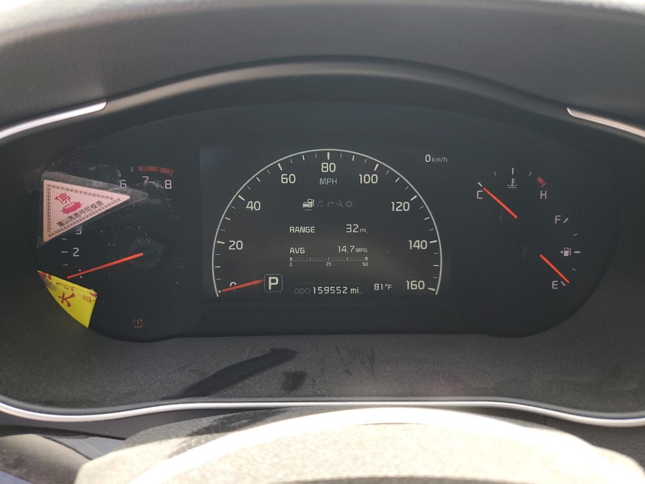 2014 Kia Cadenza Premium VIN: KNALN4D72E5123125 Lot: 63621675