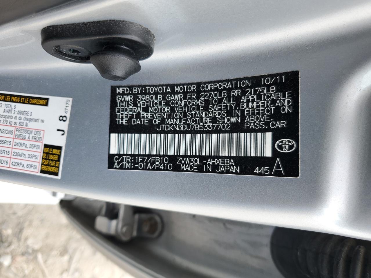 2011 Toyota Prius VIN: JTDKN3DU7B5337702 Lot: 65499845