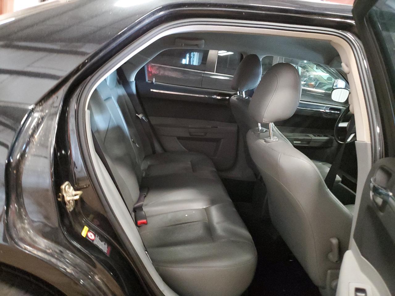 2005 Chrysler 300 Touring VIN: 2C3AA53G45H548209 Lot: 64294645