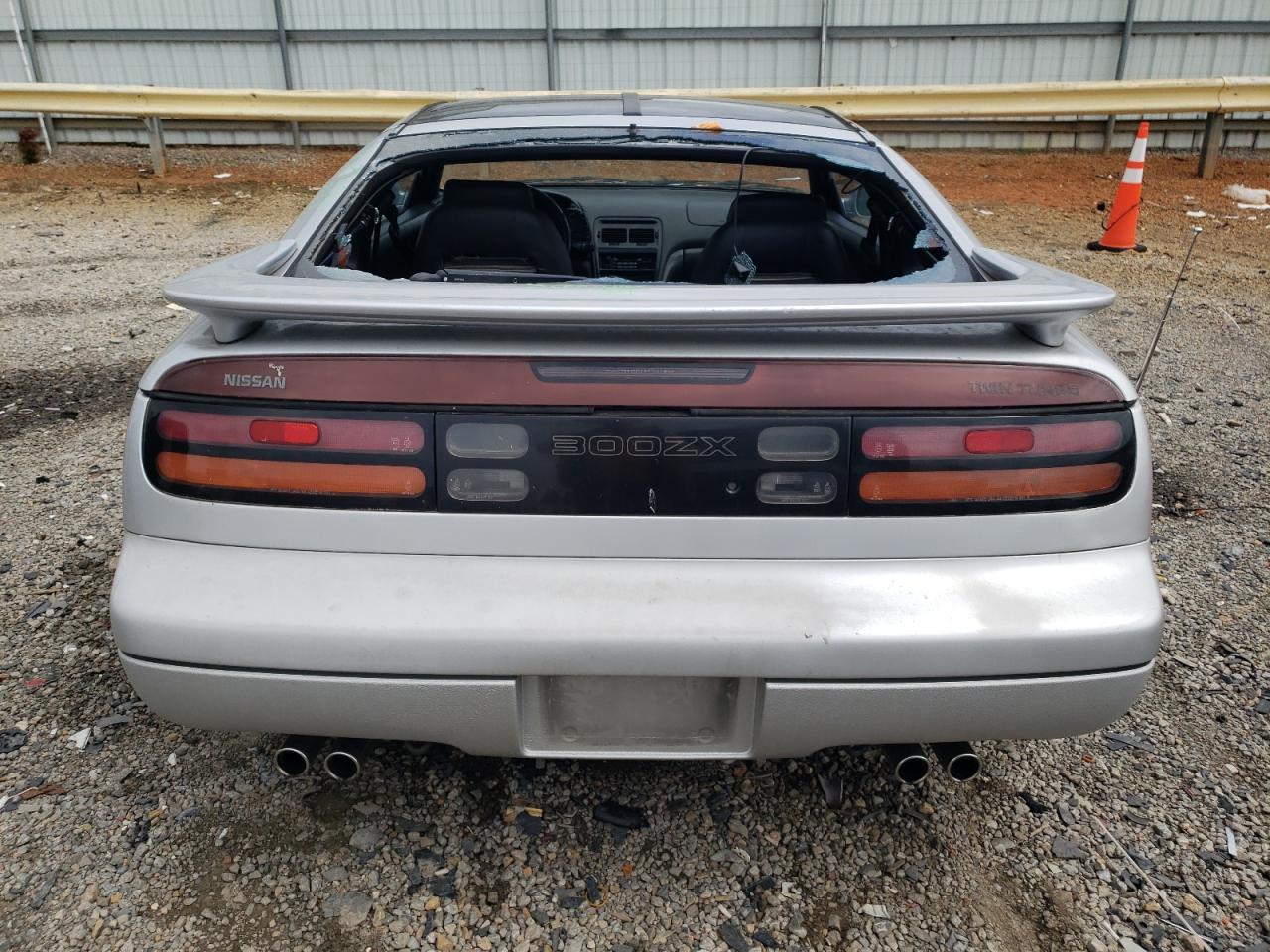 1994 Nissan 300Zx VIN: JN1CZ24D8RX545284 Lot: 65034935