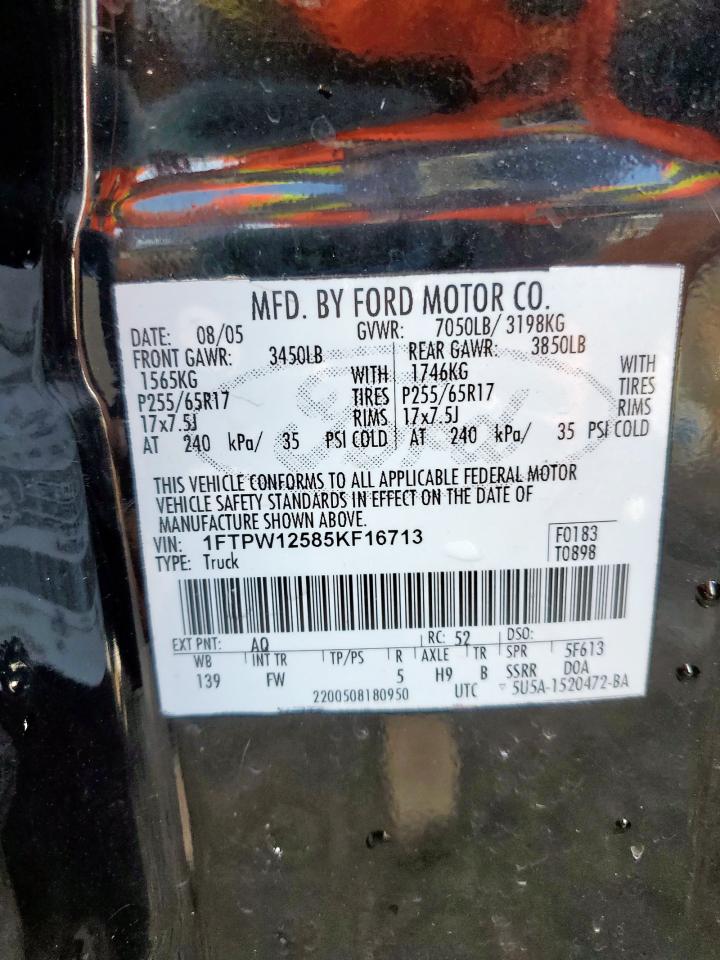 2005 Ford F150 Supercrew VIN: 1FTPW12585KF16713 Lot: 64011495