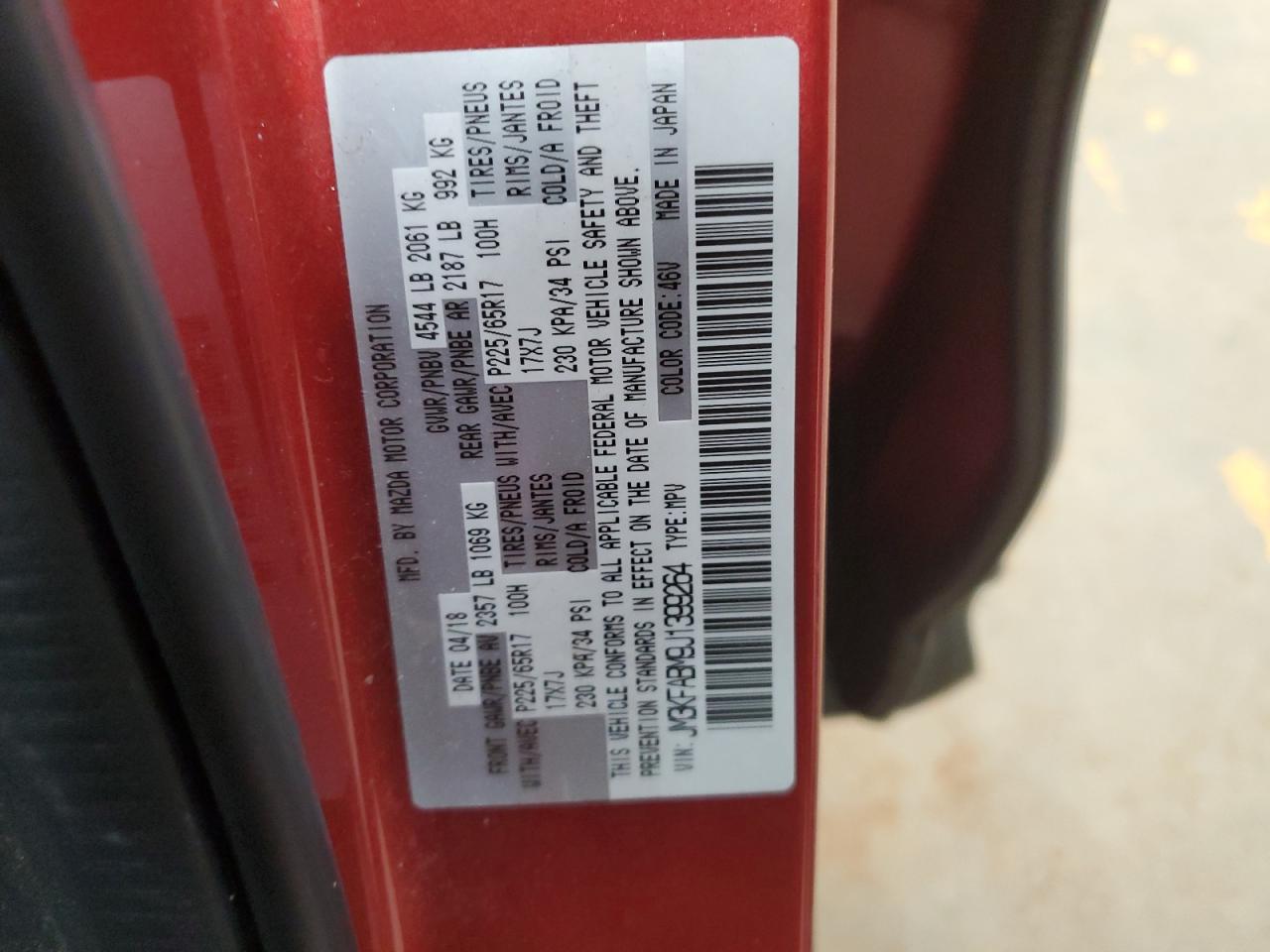 2018 Mazda Cx-5 Touring VIN: JM3KFACM1J0406759 Lot: 65588935
