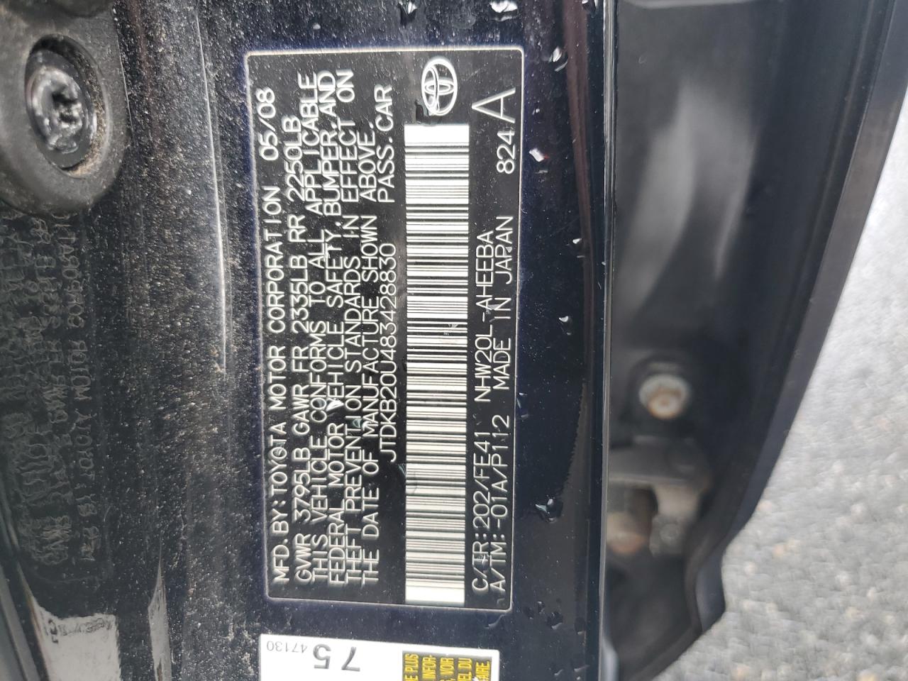 2008 Toyota Prius VIN: JTDKB20U483428830 Lot: 64933125