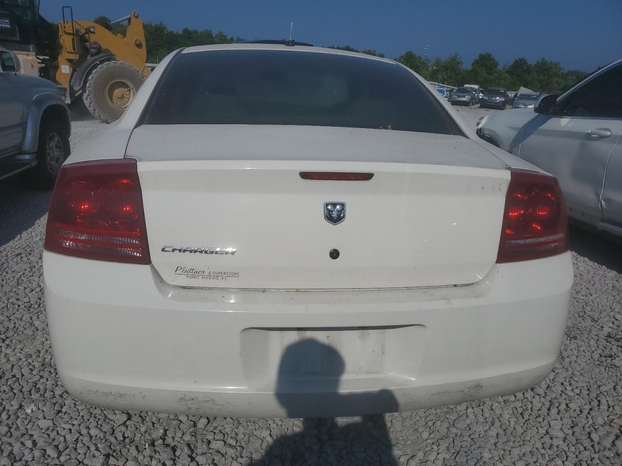 2008 Dodge Charger VIN: 2B3KA43R38H231992 Lot: 63245005