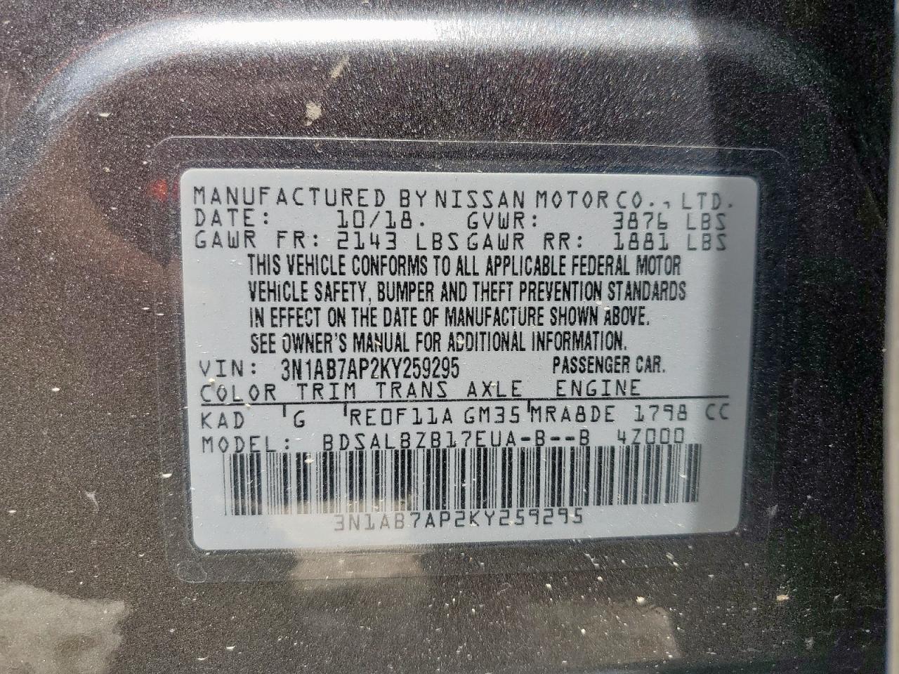 2019 Nissan Sentra S VIN: 3N1AB7AP2KY259295 Lot: 65383615