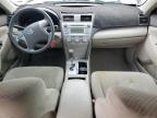 2008 TOYOTA CAMRY CE   à vendre chez Copart KS - KANSAS CITY