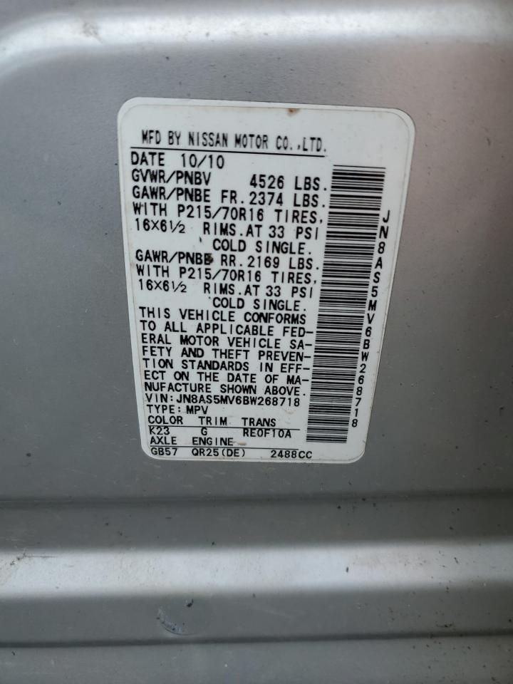 2011 Nissan Rogue S VIN: JN8AS5MV6BW268718 Lot: 63437165