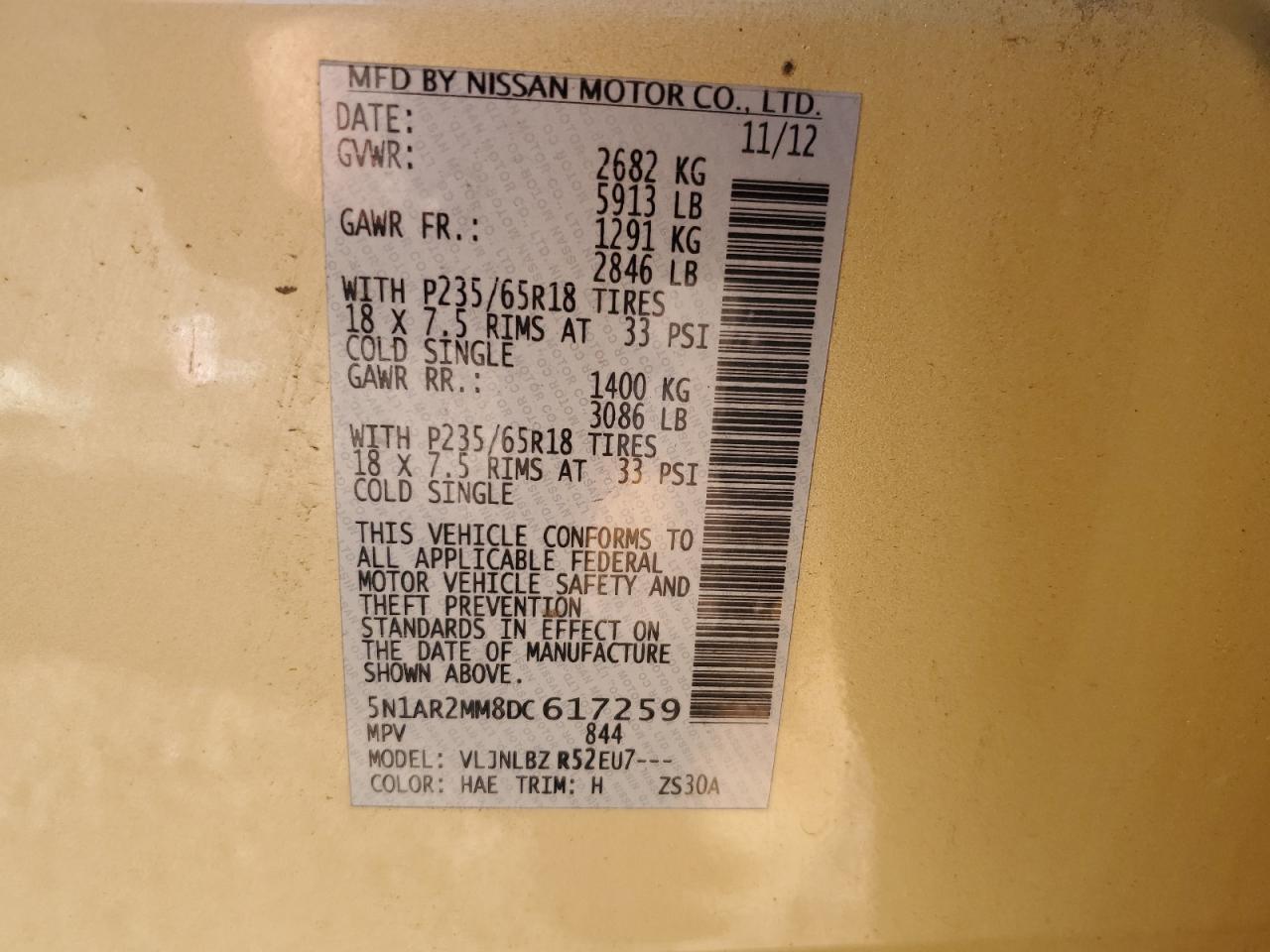 2013 Nissan Pathfinder S VIN: 5N1AR2MM8DC617259 Lot: 64811455
