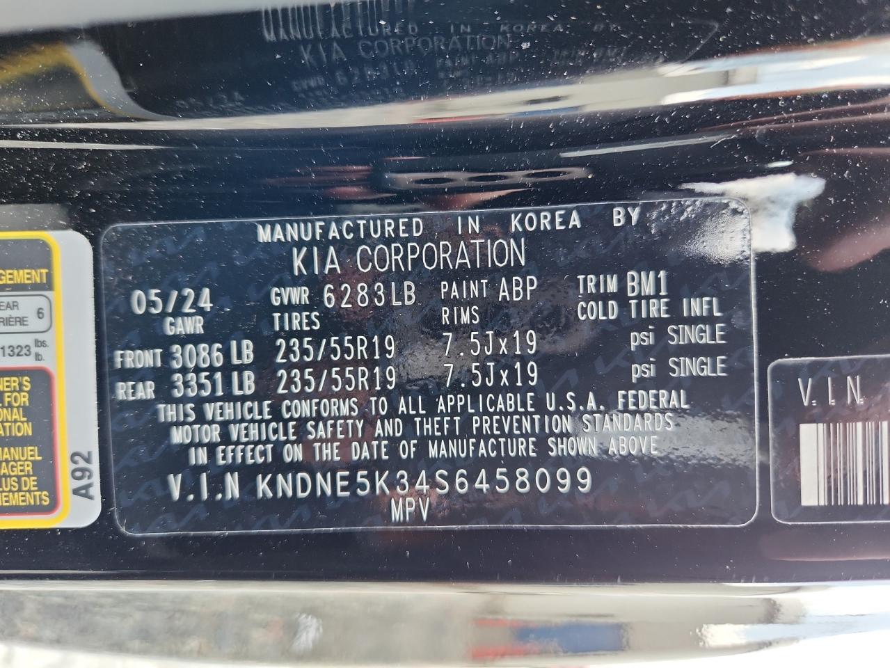 2025 Kia Carnival Sx VIN: KNDNE5K34S6458099 Lot: 64074675