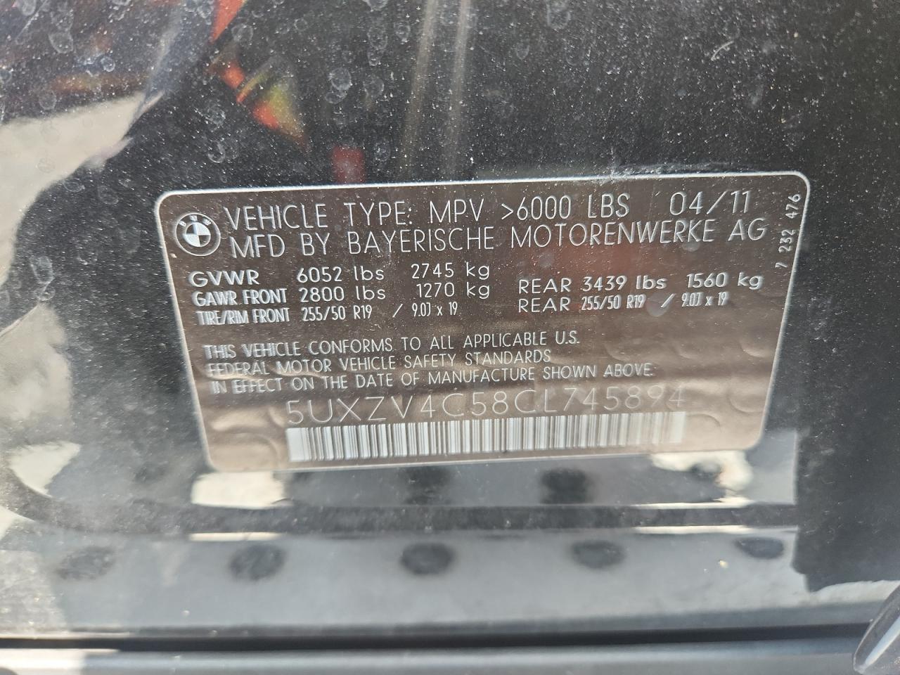 2012 BMW X5 xDrive35I VIN: 5UXZV4C58CL745894 Lot: 65040075