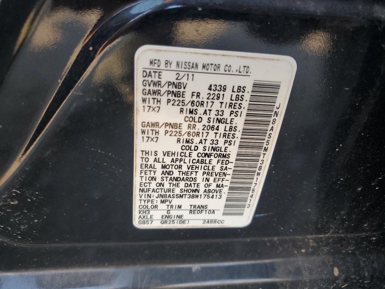2011 Nissan Rogue S VIN: JN8AS5MT3BW175413 Lot: 63800185