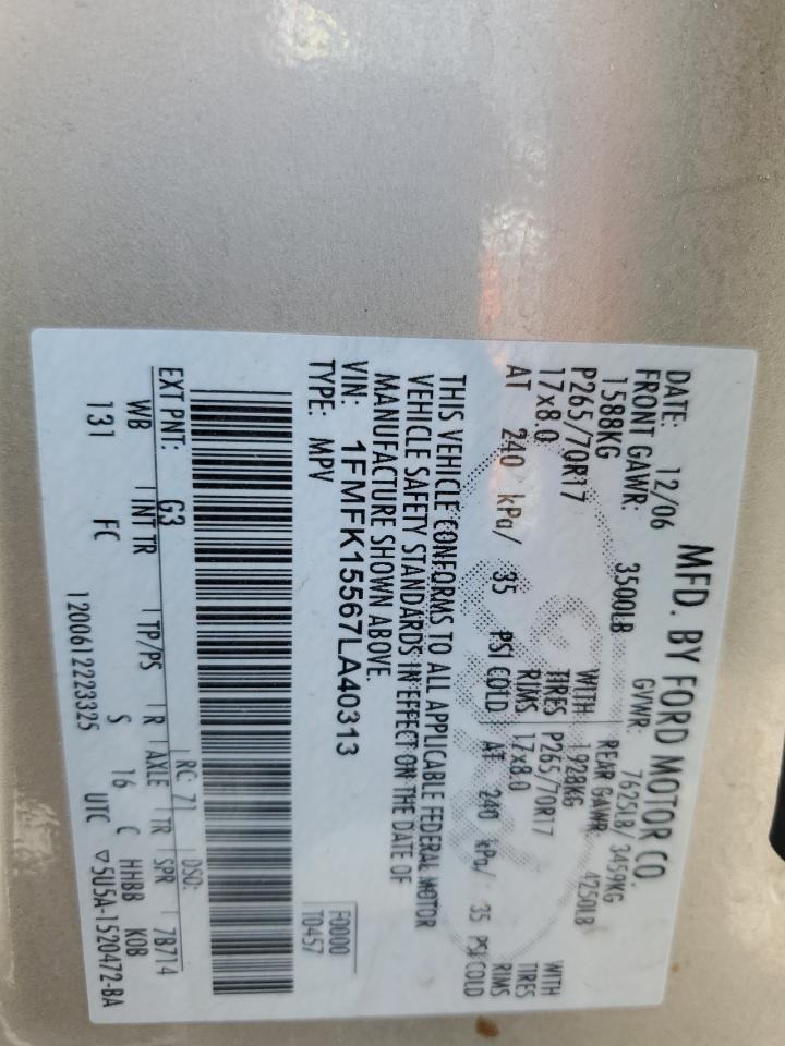 1fmfk15567la40313 1FMFK15567LA40313 2007 Ford Expedition El Xlt