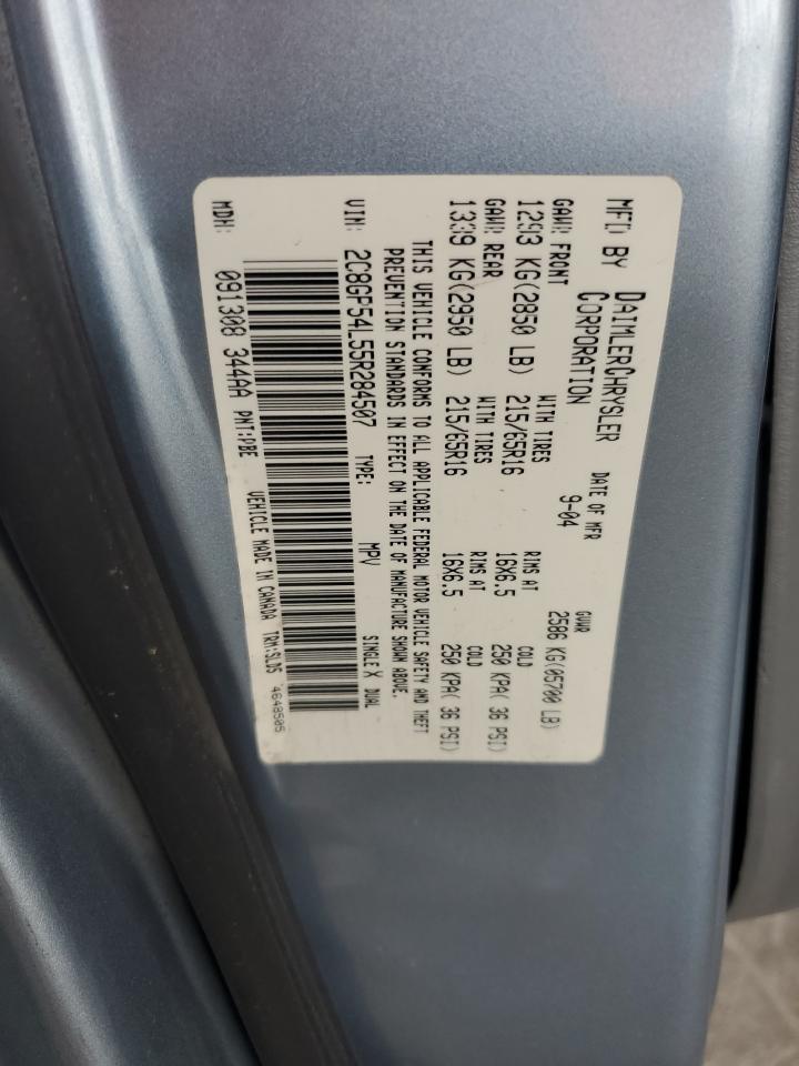 2005 Chrysler Town & Country Touring VIN: 2C8GP54L55R284507 Lot: 65032505