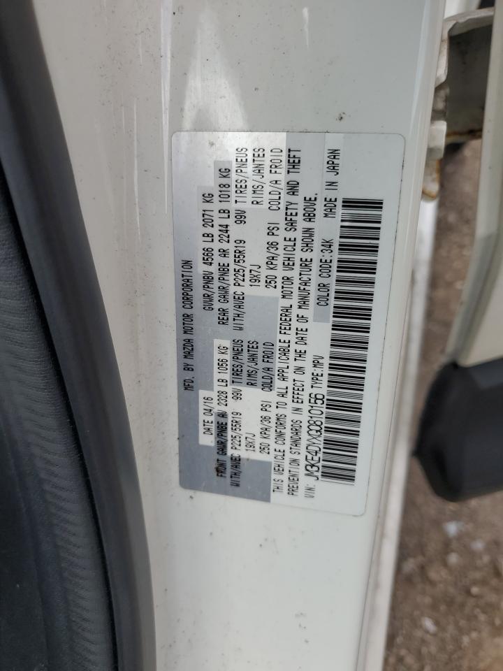 2016 Mazda Cx-5 Gt VIN: JM3KE4DYXG0810156 Lot: 65347035